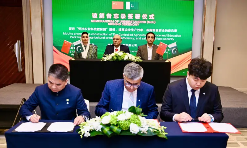 President Zardari pledges support for Chinese new energy vehicles – Business